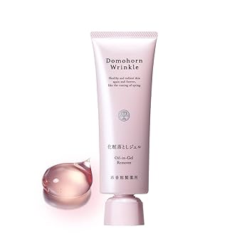Amazon.com: 再春館製薬所 Saishunkan Domohorn Wrinkle Oil-in